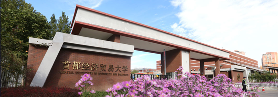 捷報(bào)！多所高校教室建設(shè)項(xiàng)目采用華璨產(chǎn)品！
